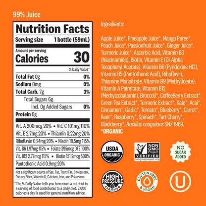 Suja Organic Multivitamin Shot with Biotin