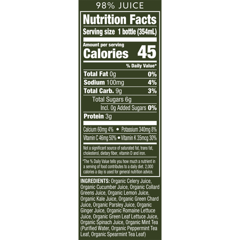 Products Suja Organic